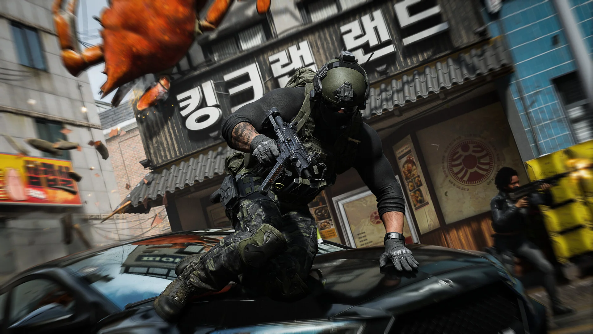 Call of Duty Modern Warfare 4