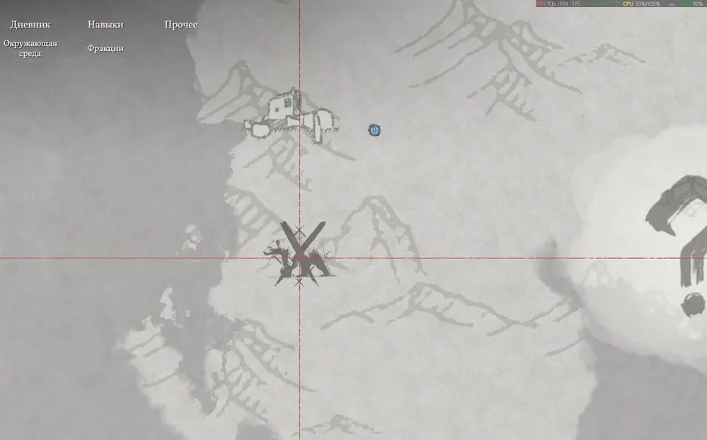Источник: respawn.media / Где найти белого медведя в Crimson Desert