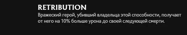 Скриншот respawn.media / Врожденная способность
