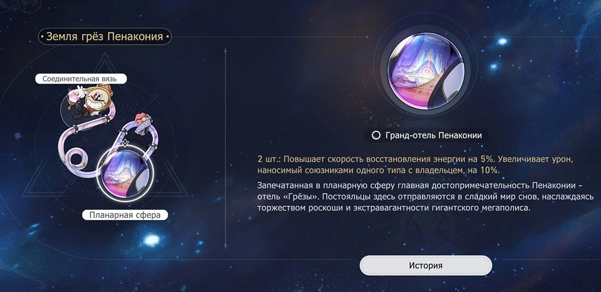 Скриншот: respawn.media