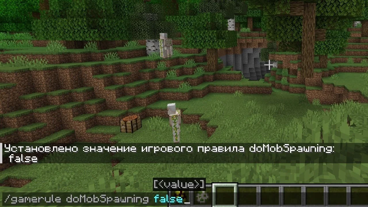 Источник: скриншот respawn.media / Использование команды «/gamerule doMobSpawning false»