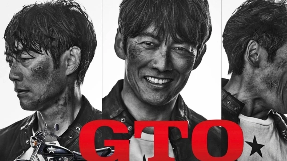 Новый трейлер GTO: Great Teacher Onizuka