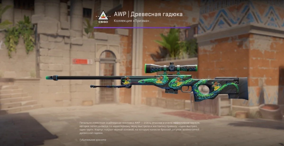 Источник: respawn.media / AWP «Серферы»