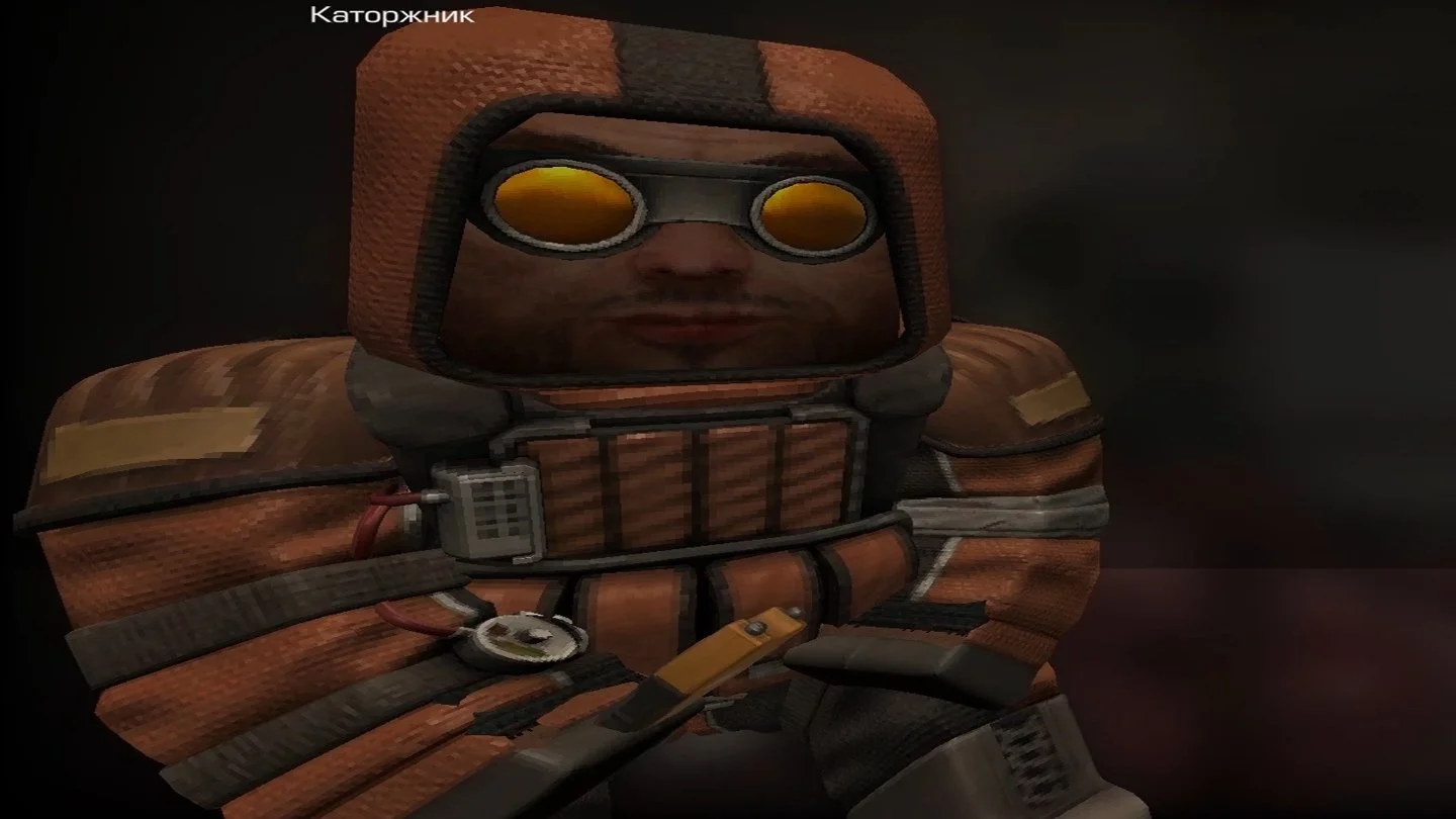 Источник: скриншот respawn.media
