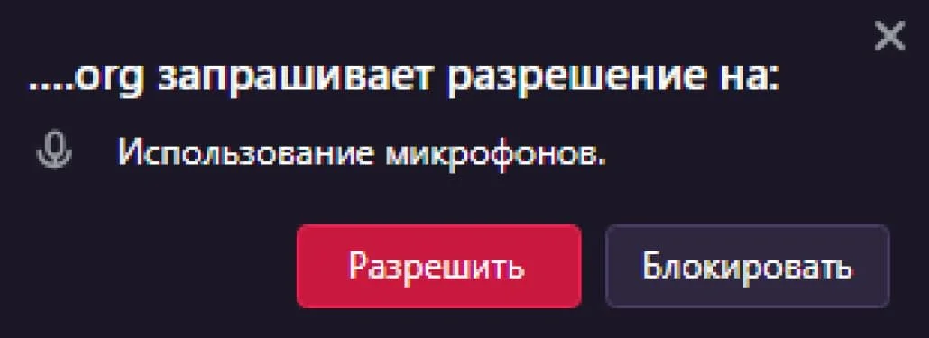 Источник respawn.media / Интерфейс веб версии Telegram