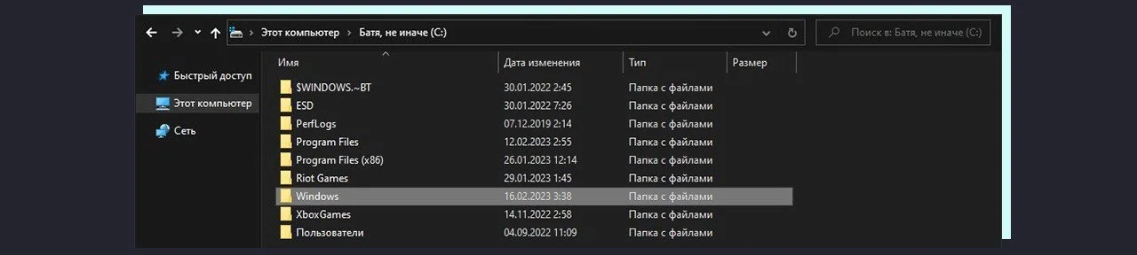 Изображение