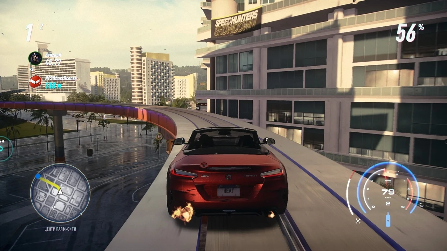 Need for Speed: Heat