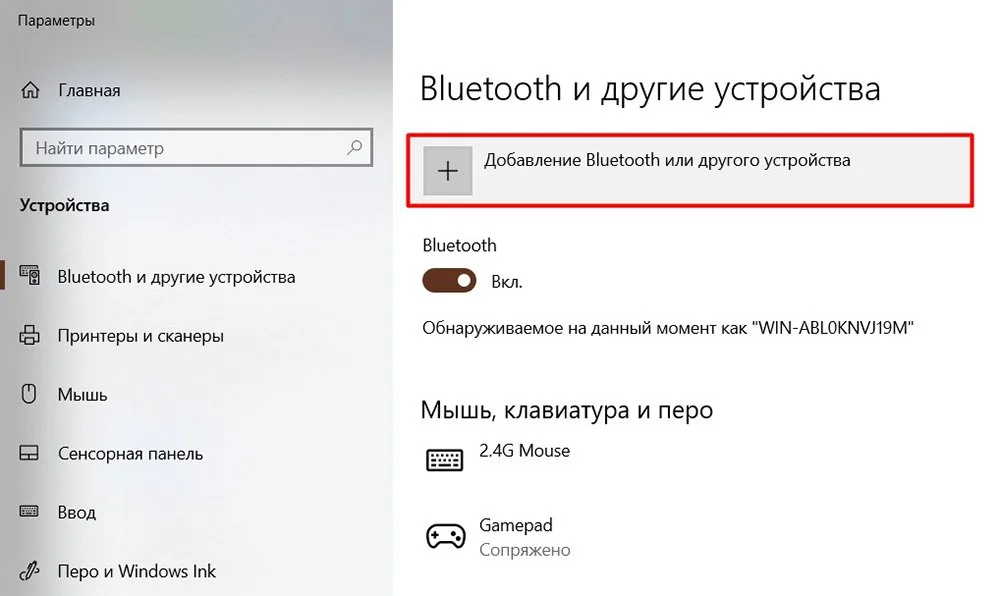 Изображение