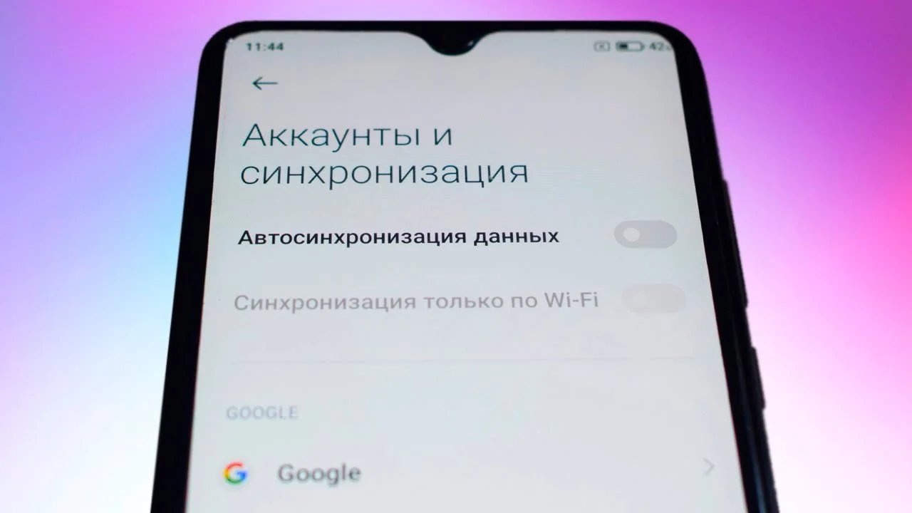 Как клонировать Android телефон