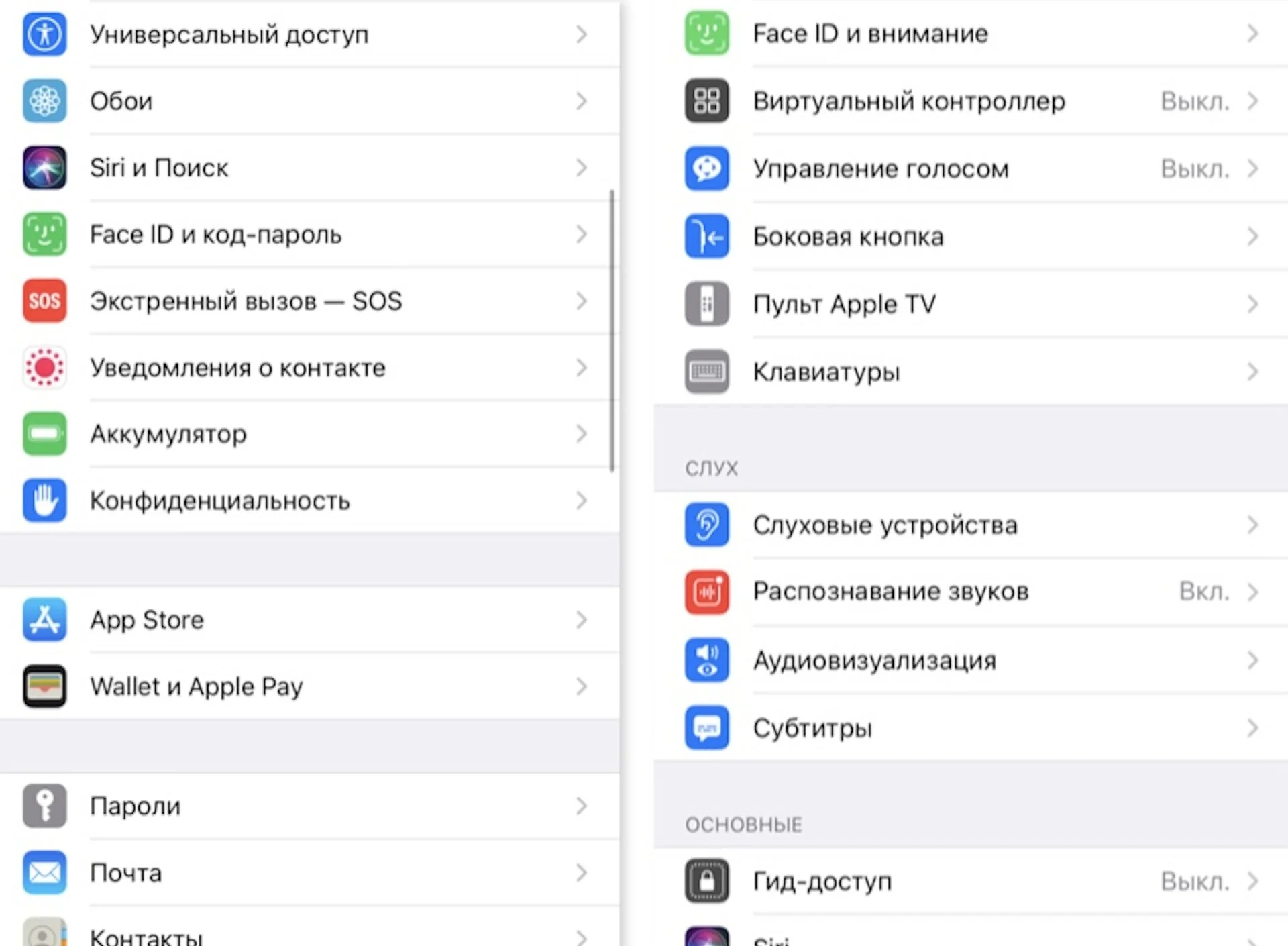 Скриншот: respawn.media