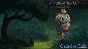Как заденаить вышку в Dota 2