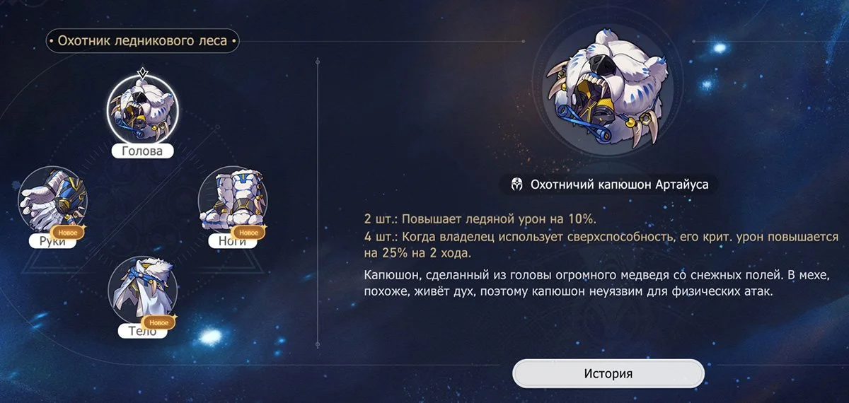 Источник: Скриншот respawn.media