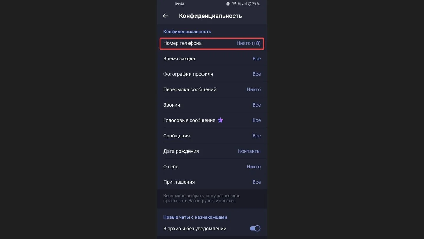 Источник: Respawn / Telegram