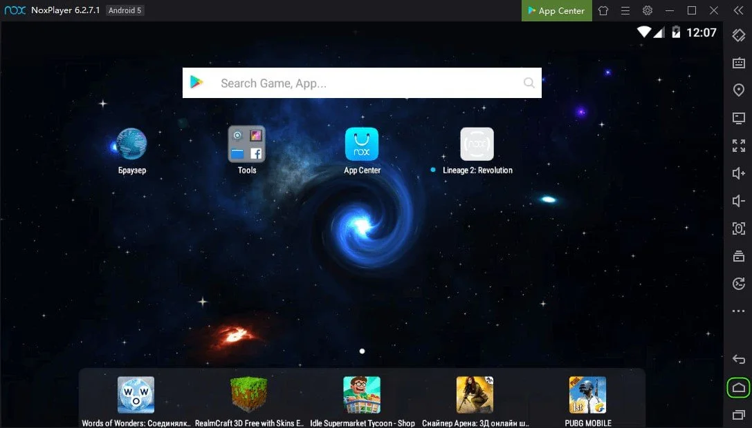 Nox App Player