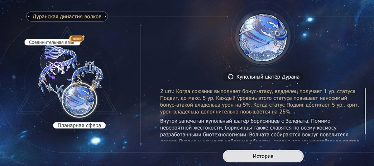Источник: Скриншот respawn.media