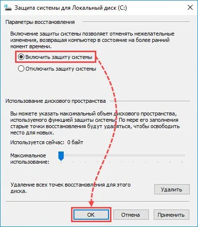 Миниатюра 3