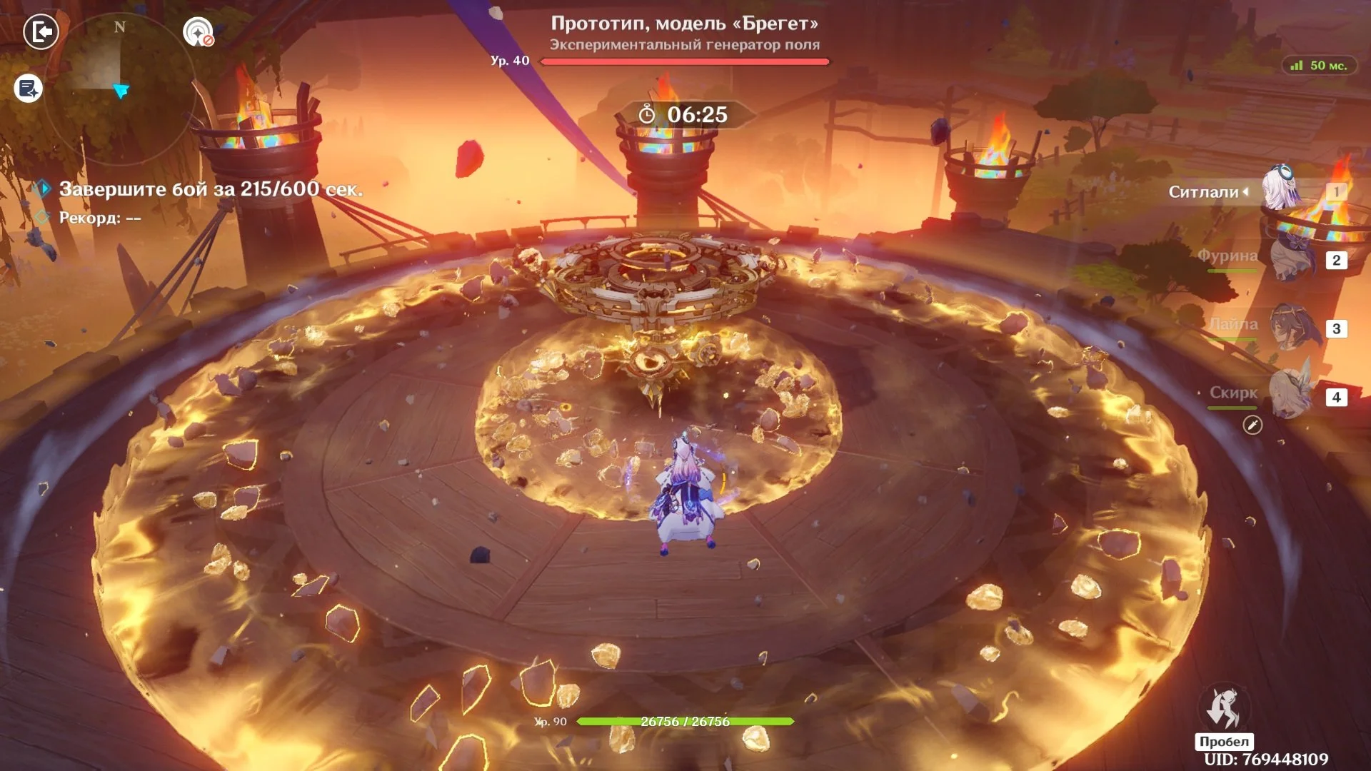 Источник: скриншот respawn.media