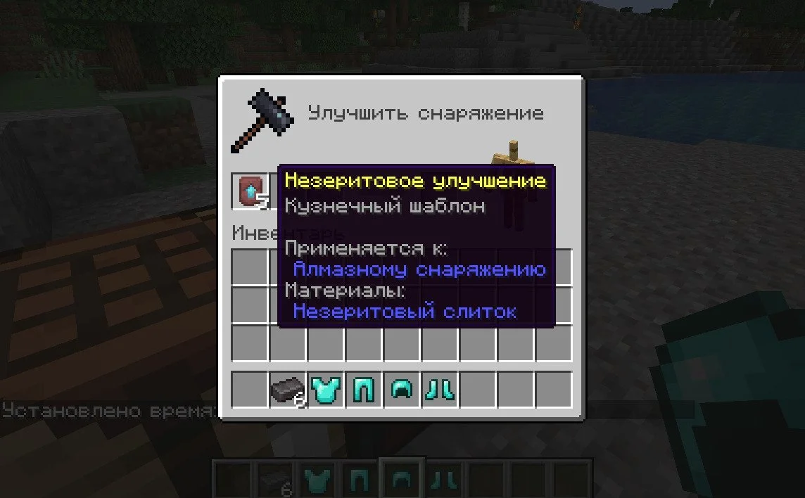 Изображение 1