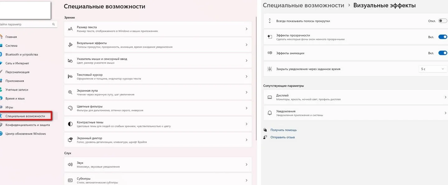 Источник изображения: Respawn