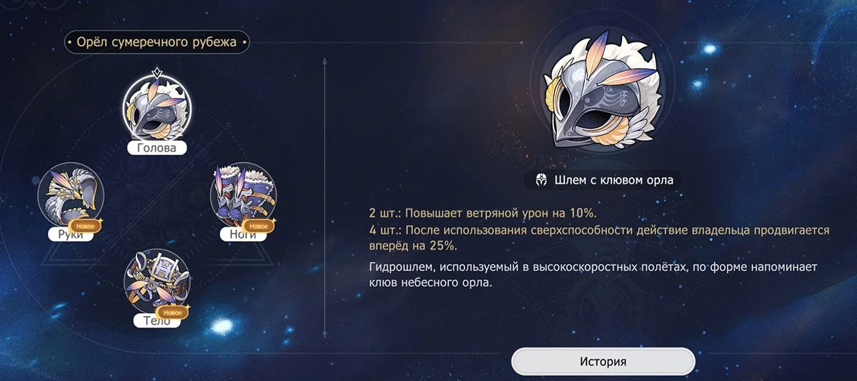 Источник: Скриншот respawn.media