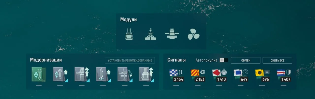 Миниатюра 2