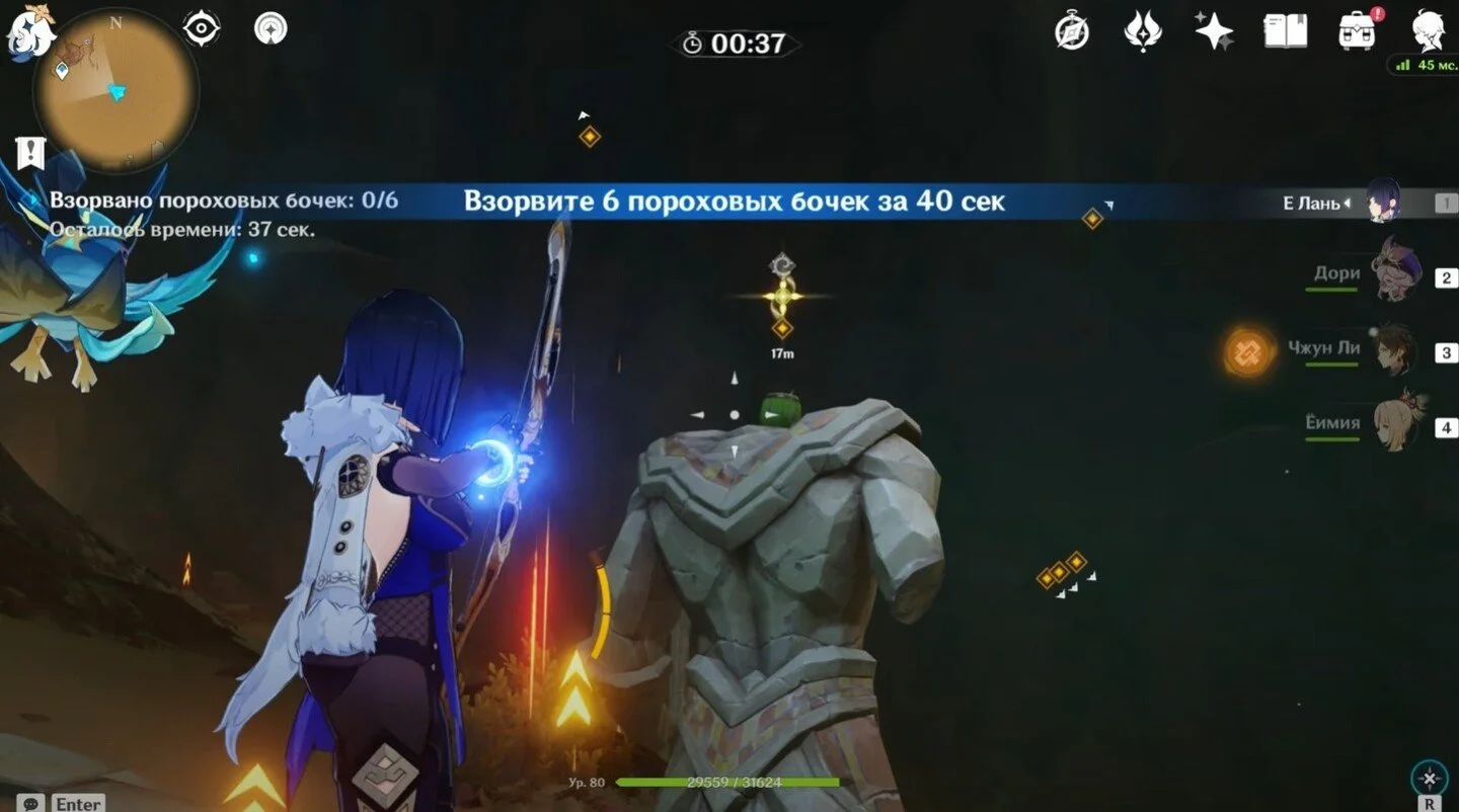Источник: Genshin Impact / Гробница царя Дешрета