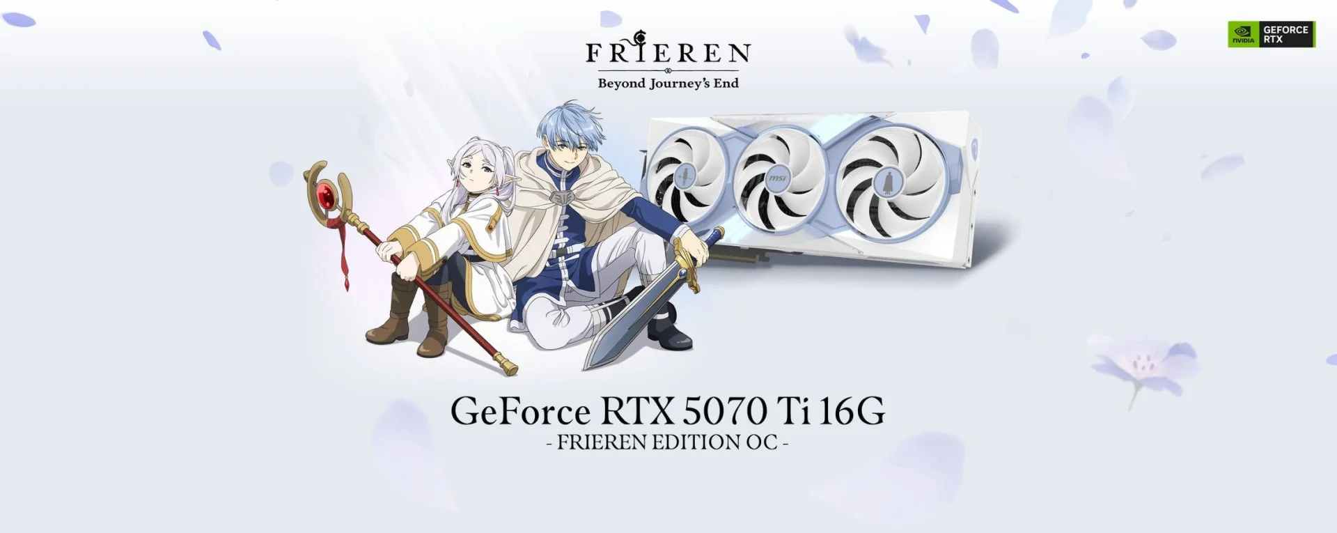 Источник: MSI / GeForce RTX 5070 Ti 16G FRIEREN EDITION OC