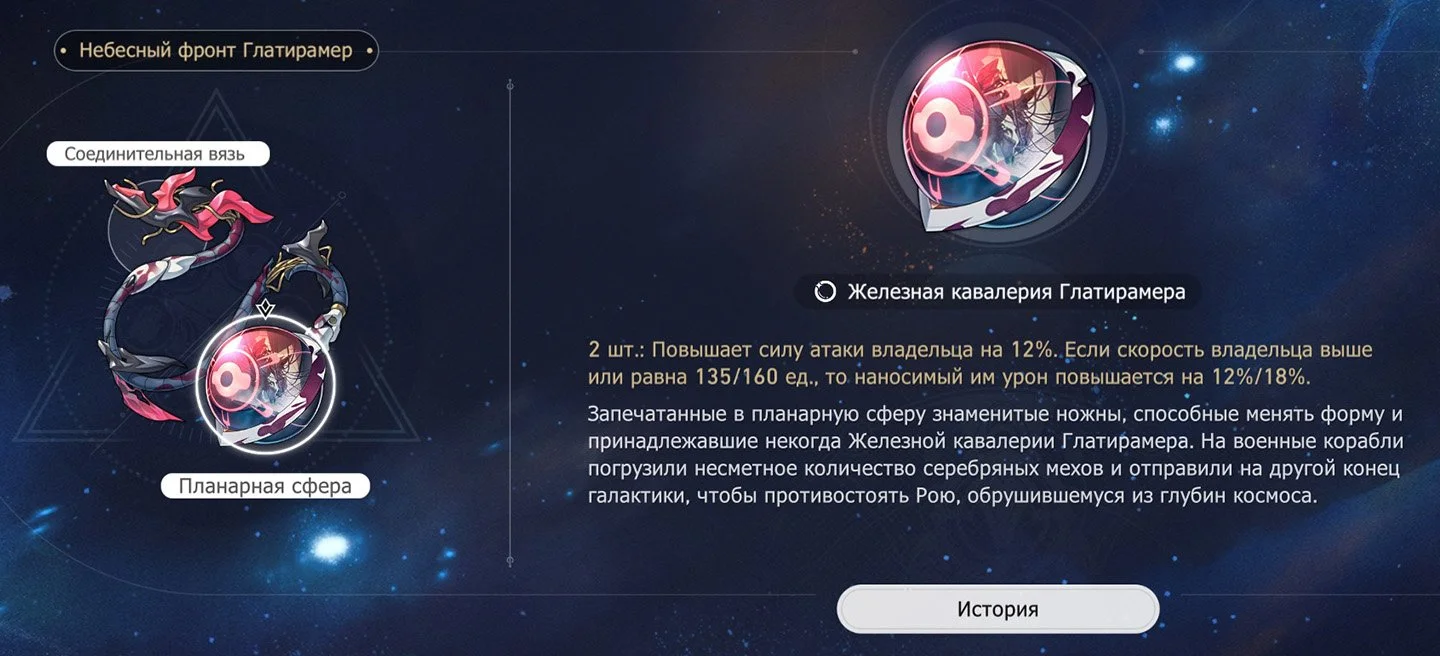 Источник: скриншот respawn.media
