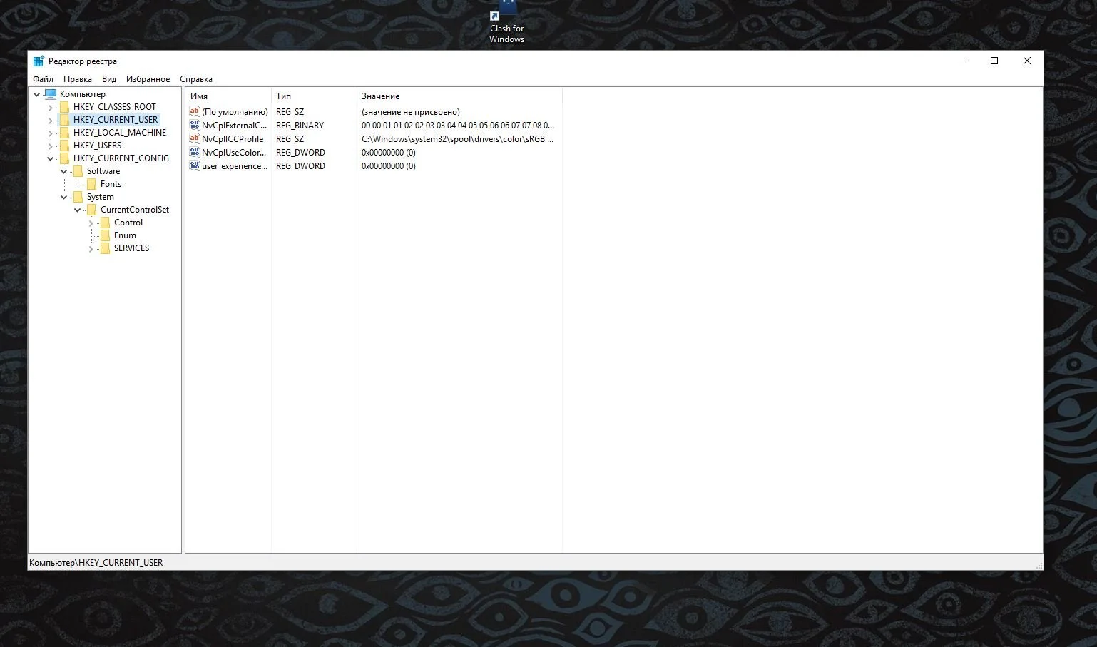 Источник изображения: Respawn / Реестр Windows