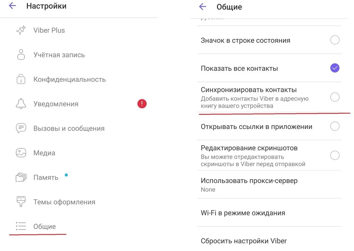 Скриншот: respawn.media