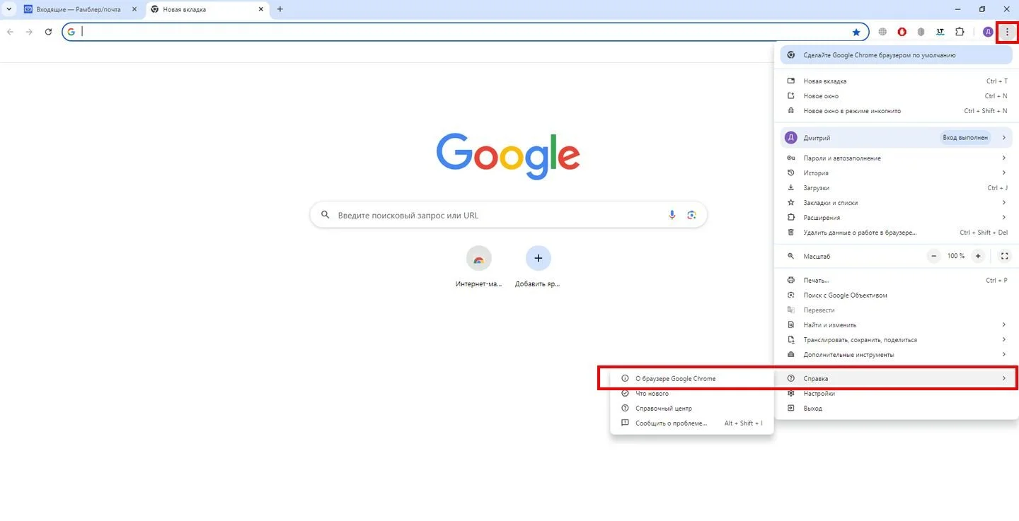 Источник: Respawn / Скриншот Google Chrome