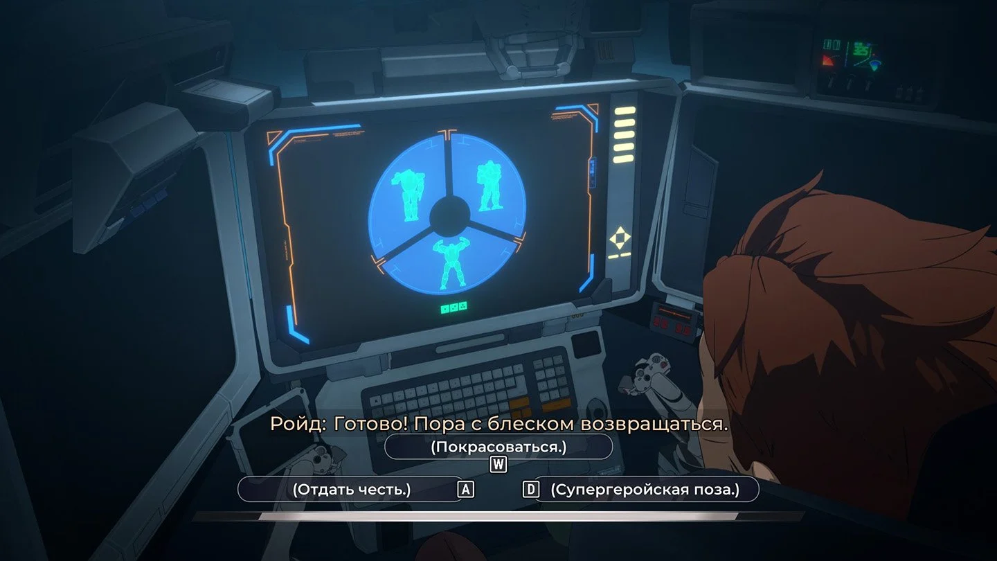 Источник: respawn.media