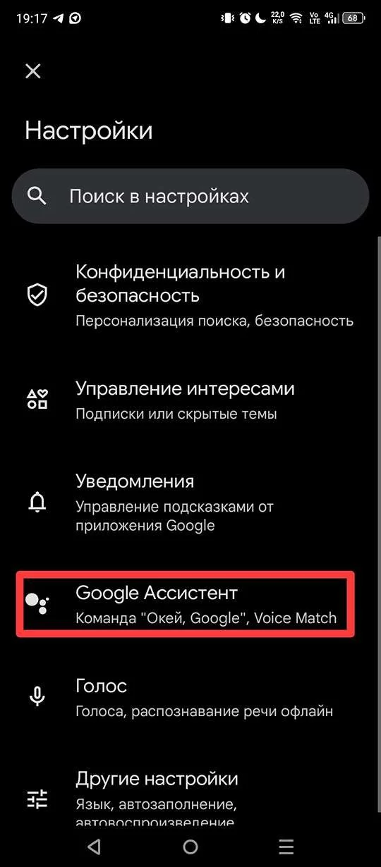 Миниатюра 4