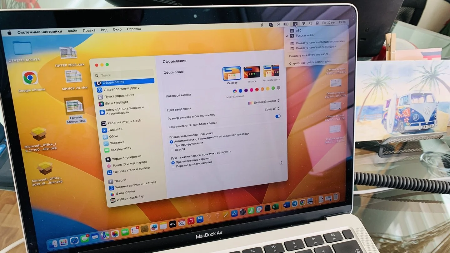 Источник: Respawn / MacBook Air