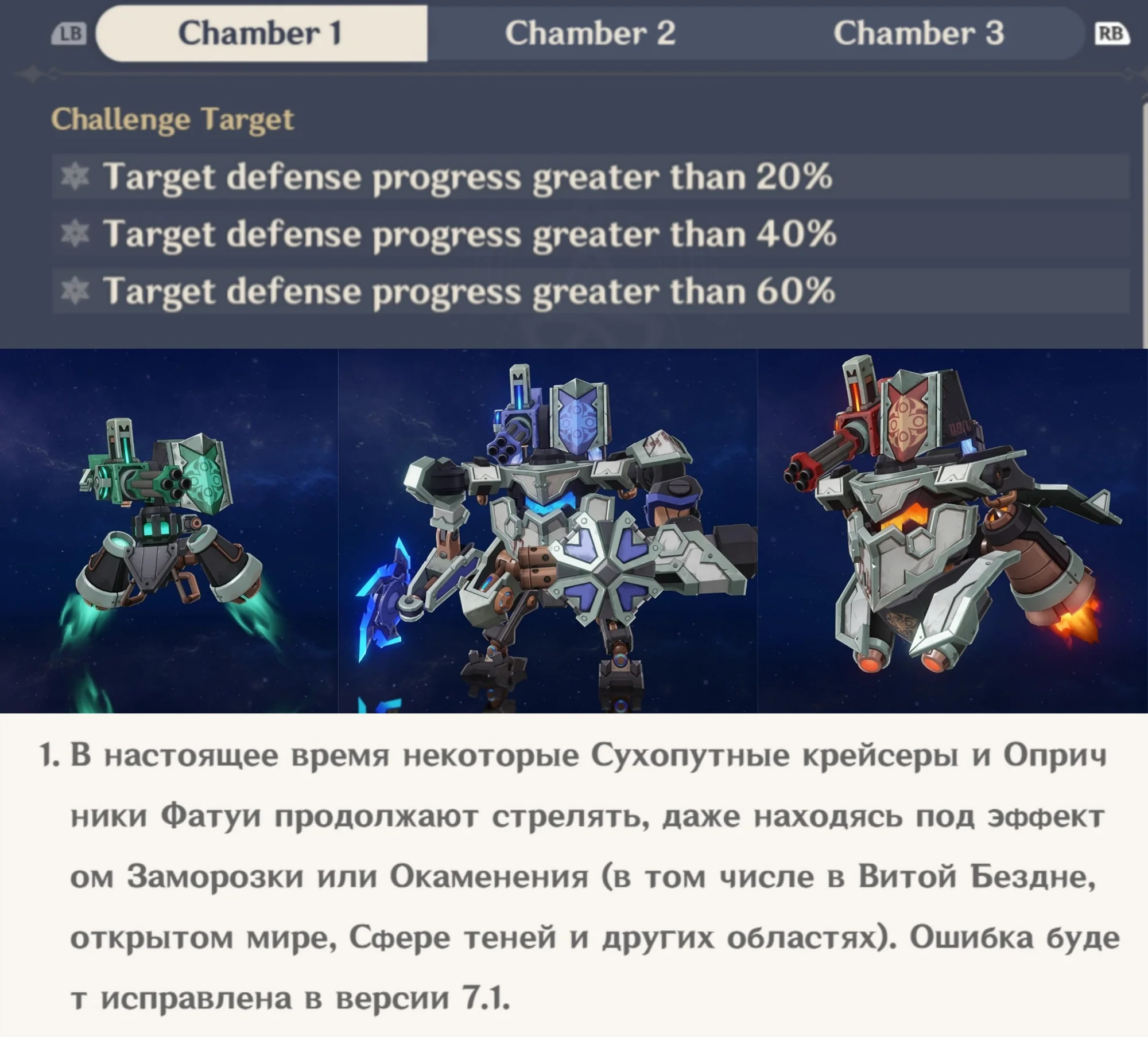Мемы