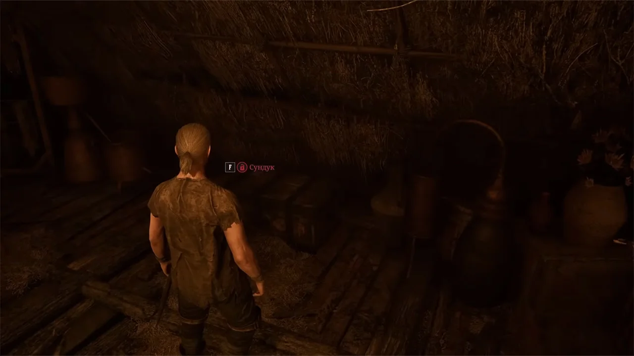 Сундук в Gothic 1 Remake