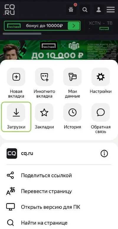 Изображение