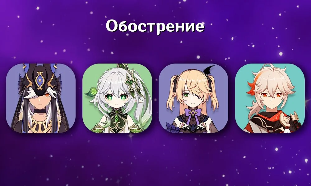 Источник: respawn.media