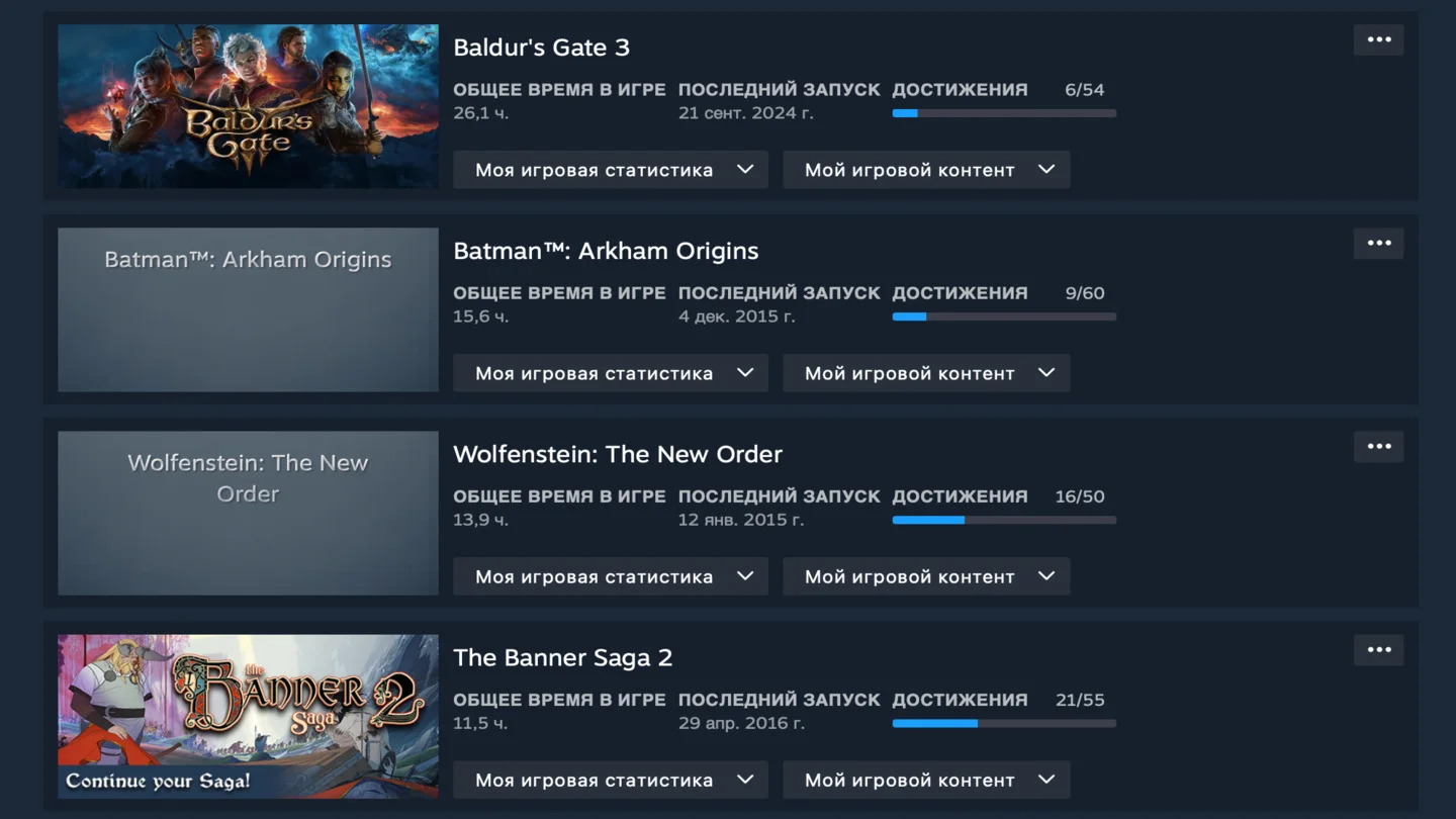 Источник: Respawn.media / Библиотека игр в Steam