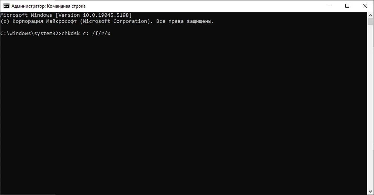 Источник: Respawn / Скриншот Windows 10