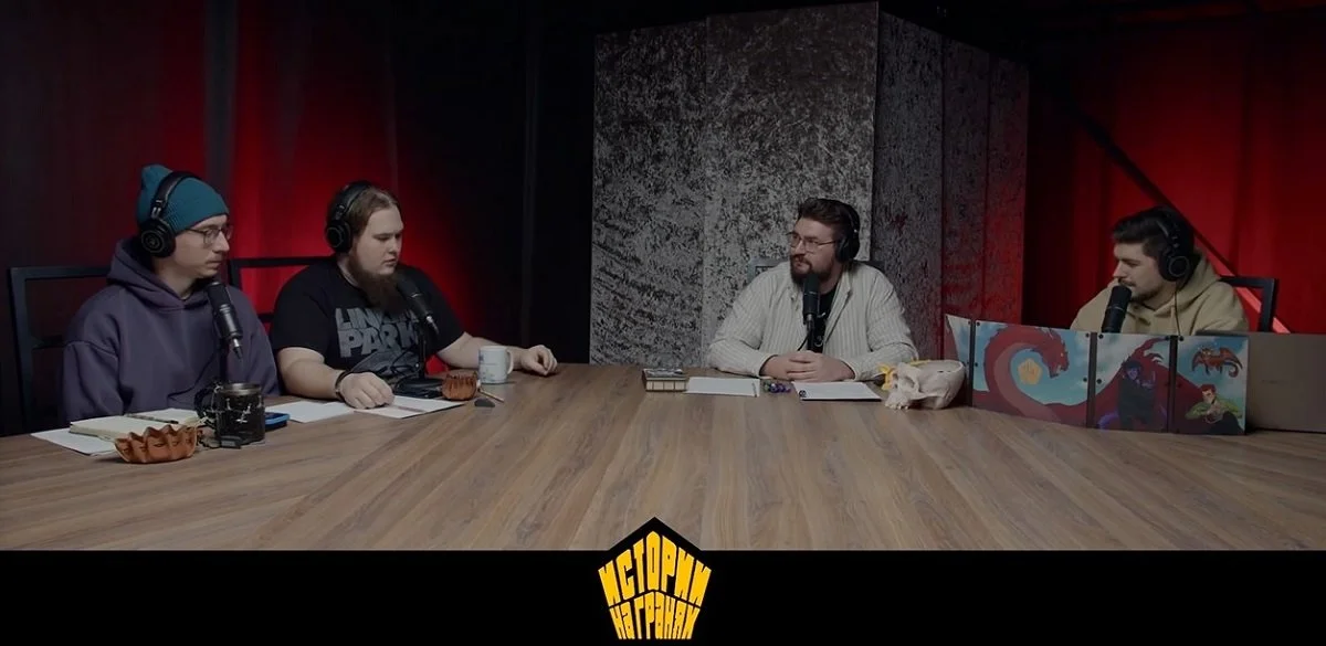 Источник: скриншот respawn.media / Истории на гранях