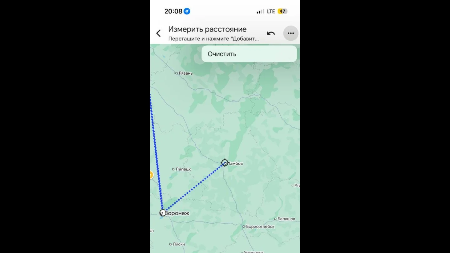 Источник: Respawn / Google Maps