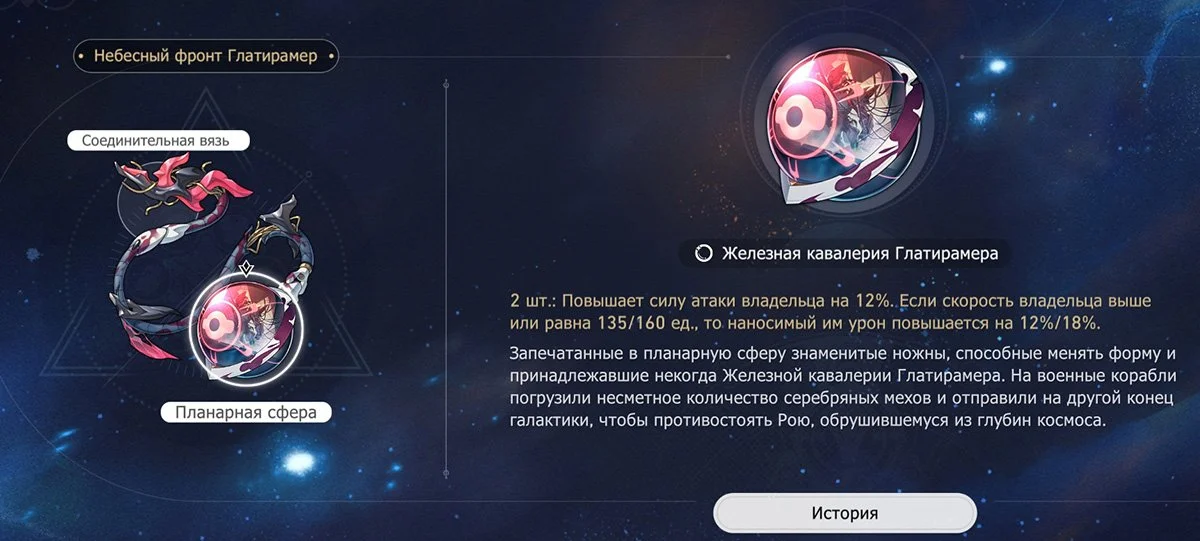 Источник: Скриншот respawn.media