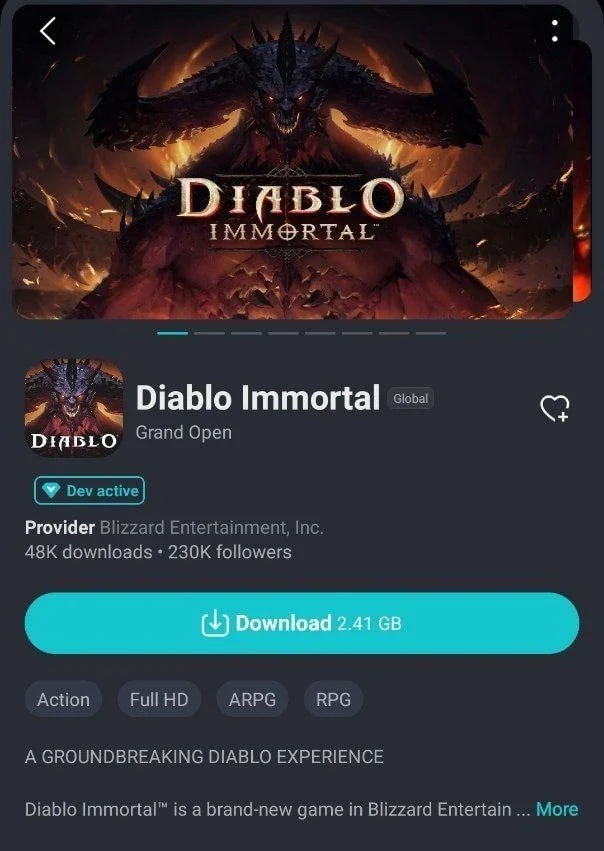 Изображение