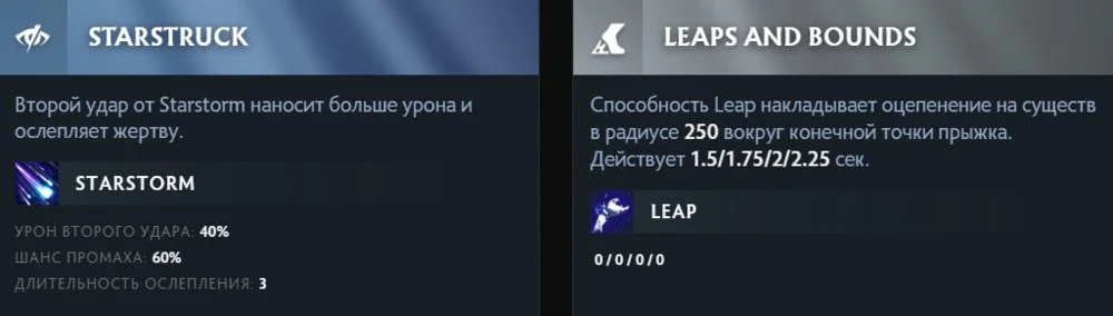 Скриншот respawn.media / Аспекты персонажа