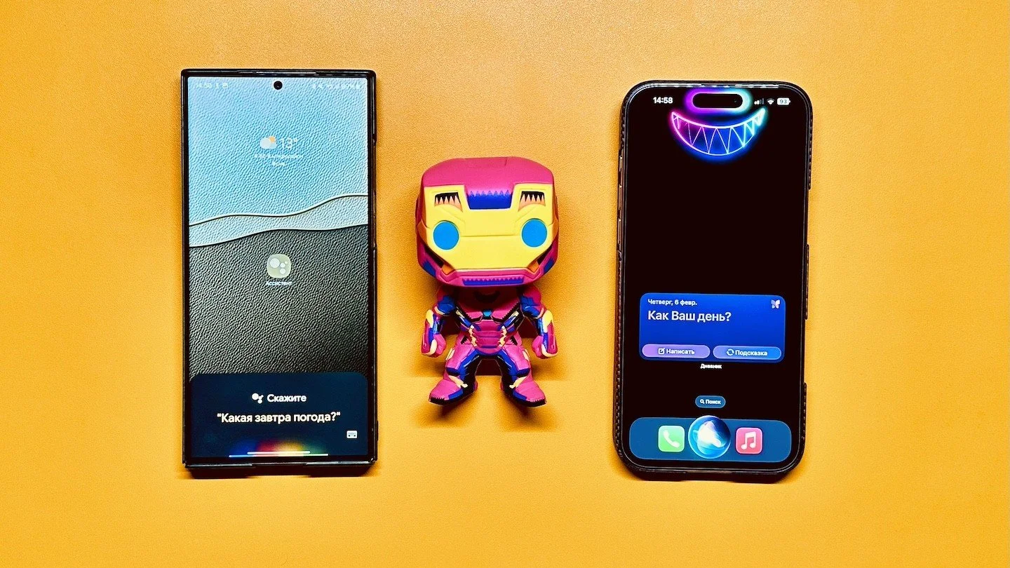 Как управлять Android-смартфоном или iPhone голосом