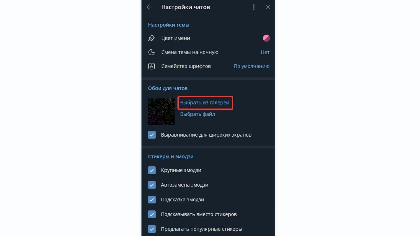 Источник: Respawn / Telegram