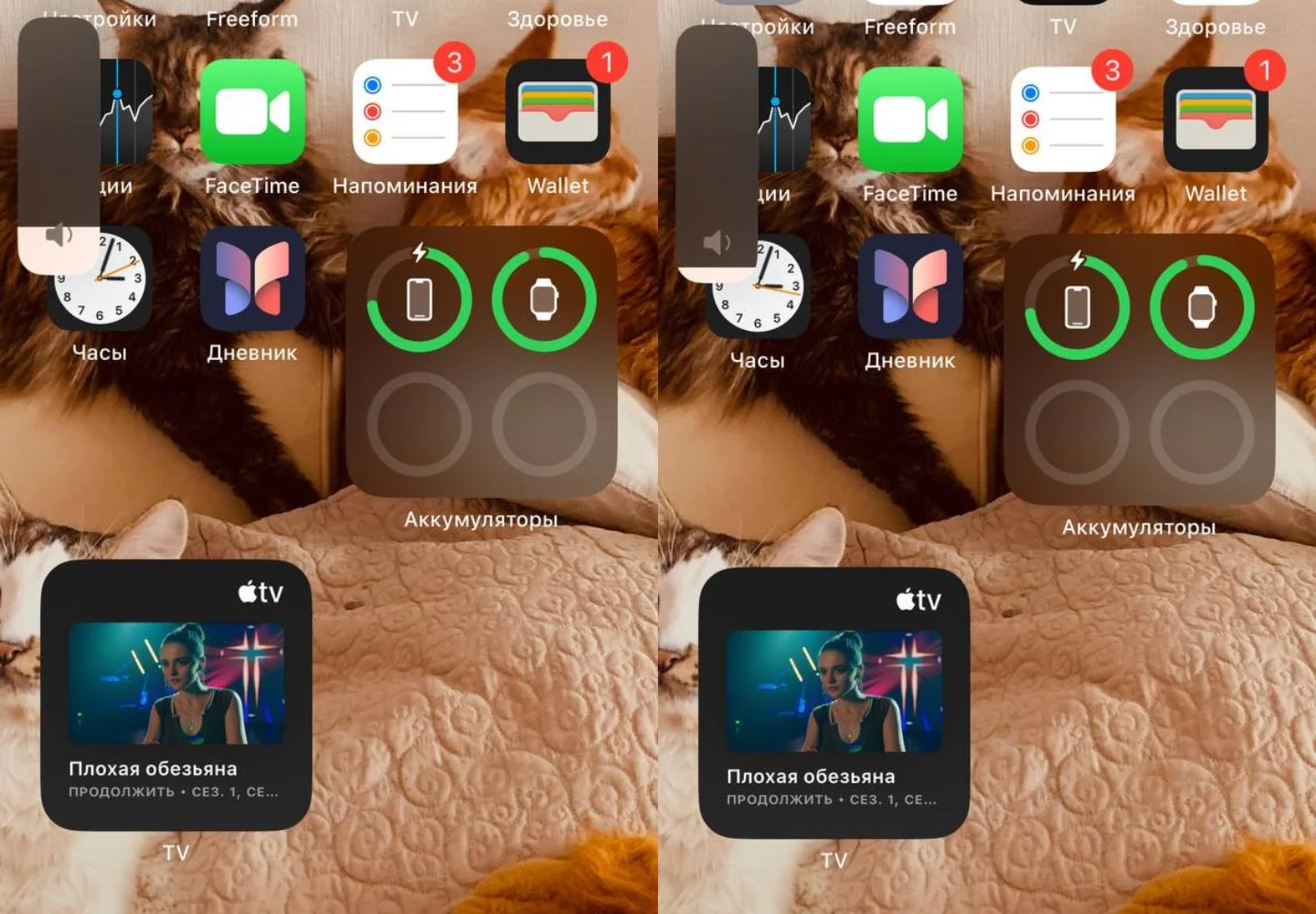 Источник: Respawn / Настройки iPhone