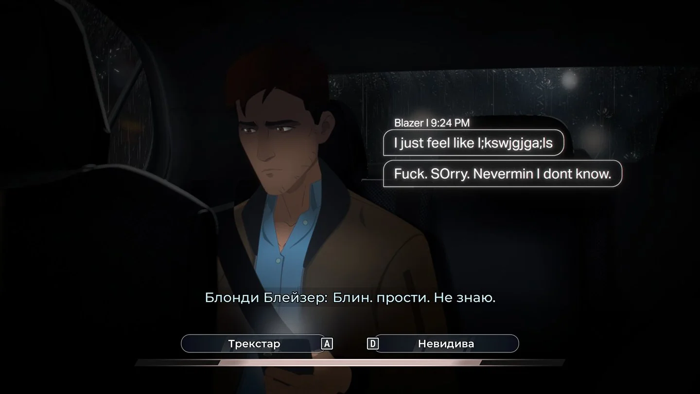 Источник: respawn.media