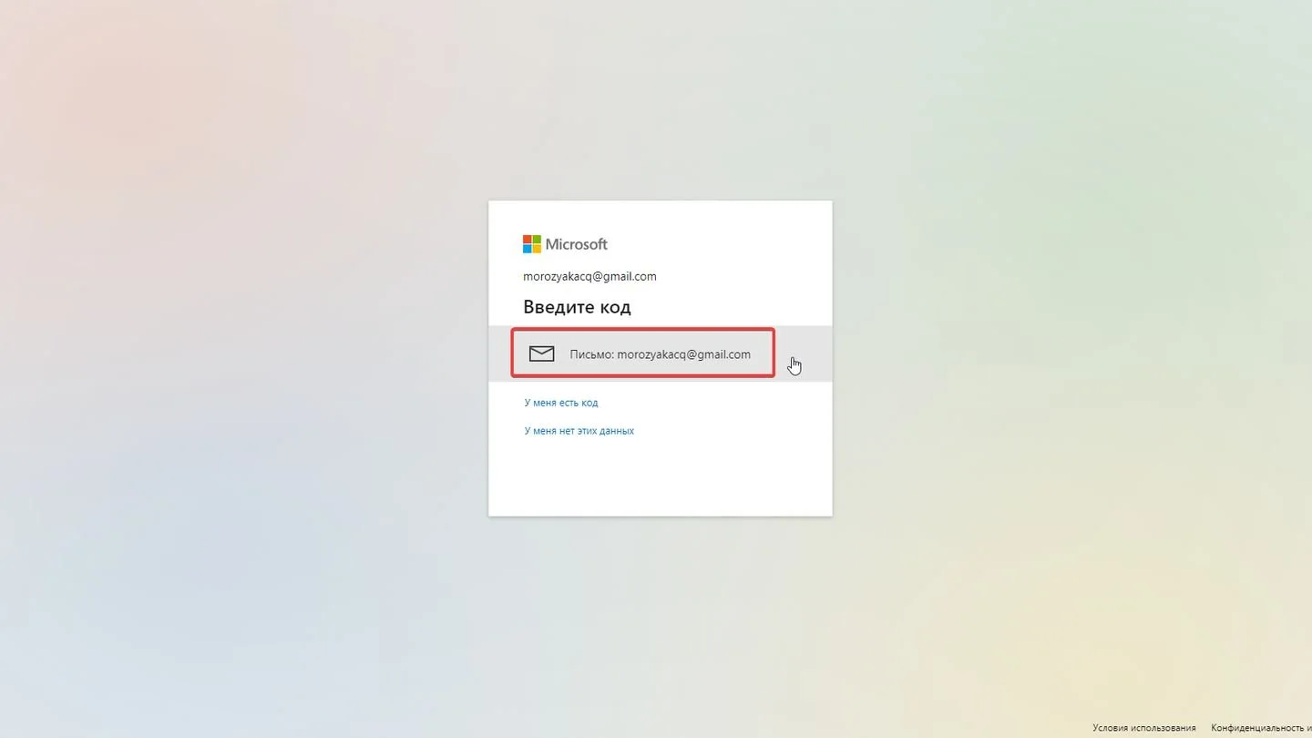 Источник: Respawn / сайт Microsoft
